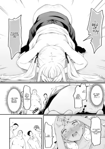 Page 24 of Akuratsu-Papakatsu Joshi Syukusei Wakarase-ACME Heven - preview thumbnail