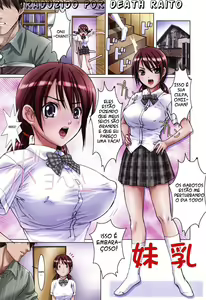 Page 6 of Imouto-tachi no Sasayaki - Little sisters Whisper. Ch. 1-8 - preview thumbnail