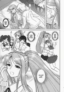 Page 10 of Onee-chan Sensei Ichijigenme - preview thumbnail