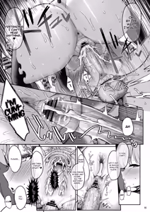 Page 14 of Miyotogi | Miyo's Night Visit - preview thumbnail