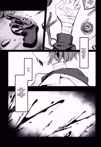 Page 3 of Kyomu ni Oborete, Yoku o Shiru - Desiderium ex Vacuo - preview thumbnail