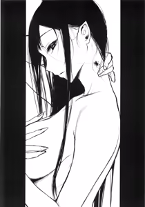 Page 203 of Ane Naru Mono 1-11 + Extra | An Elder Sister 1-11 + Extra + Imagens V1 - preview thumbnail