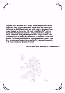 Page 239 of Ane Naru Mono 1-11 + Extra | An Elder Sister 1-11 + Extra + Imagens V1 - preview thumbnail