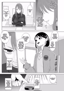 Page 13 of Do-M Mama to Oni Loli | Maso-Pig Mama and Demon Loli - preview thumbnail