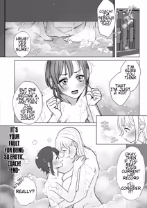 Page 182 of Do-M Mama to Oni Loli | Maso-Pig Mama and Demon Loli - preview thumbnail