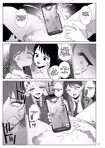 Page 197 of Do-M Mama to Oni Loli | Maso-Pig Mama and Demon Loli - preview thumbnail