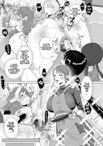 Page 21 of Do-M Mama to Oni Loli | Maso-Pig Mama and Demon Loli - preview thumbnail