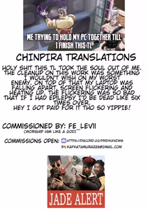 Page 211 of Do-M Mama to Oni Loli | Maso-Pig Mama and Demon Loli - preview thumbnail