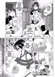Page 82 of Do-M Mama to Oni Loli | Maso-Pig Mama and Demon Loli - preview thumbnail