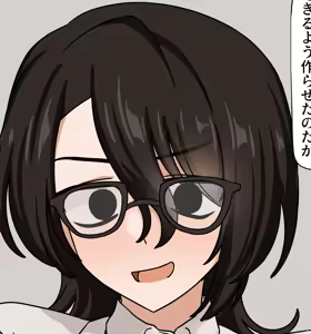 Hatsumeibu no buchou to | With the Head of Research Department 02 — hentai manga cover on Fhentai