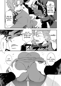 Page 8 of Kakyoin's Stuck In The Alleway - JoJo's Bizarre Adventure dj [Spa] - Jeithentai - preview thumbnail
