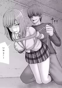 Page 16 of Anoko ga hoshii - preview thumbnail