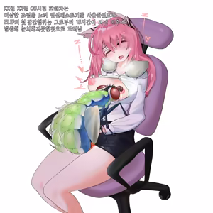 Page 109 of 未汉化整合图集（1） - preview thumbnail