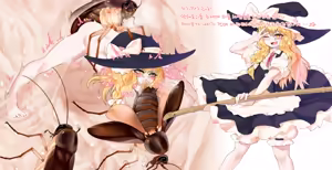 Page 144 of 未汉化整合图集（1） - preview thumbnail
