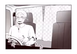 Page 15 of Lo que  pasó  después  con  Kaede-chan  cuando fue  a ver a su  novio. - preview thumbnail