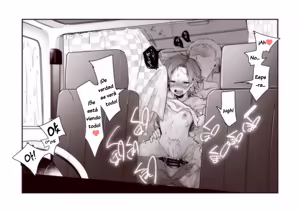 Page 8 of Lo que  pasó  después  con  Kaede-chan  cuando fue  a ver a su  novio. - preview thumbnail
