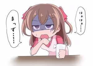 Page 309 of [Fanbox] (桃井崎 隼 / momoisaki) - preview thumbnail