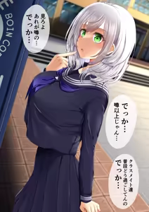 Page 430 of [Fanbox] (桃井崎 隼 / momoisaki) - preview thumbnail