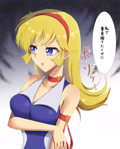 Page 465 of [Fanbox] (桃井崎 隼 / momoisaki) - preview thumbnail