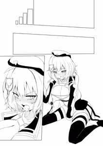 Page 572 of [Fanbox] (桃井崎 隼 / momoisaki) - preview thumbnail