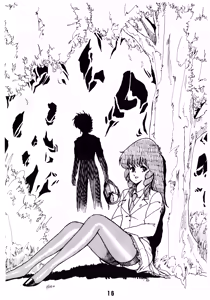 Page 18 of Gyakuten Ippatsu Esukēpu - ESCAPE Special - PON PON - preview thumbnail