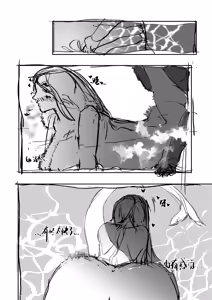 Page 13 of 【loveithate】（半成品）涅奥建筑师-杀戮尖塔2-发情期（Neow/The Architect-Slay the Spire 2） - preview thumbnail