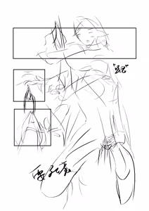 Page 15 of 【loveithate】（半成品）涅奥建筑师-杀戮尖塔2-发情期（Neow/The Architect-Slay the Spire 2） - preview thumbnail