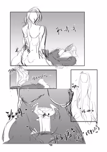 Page 18 of 【loveithate】（半成品）涅奥建筑师-杀戮尖塔2-发情期（Neow/The Architect-Slay the Spire 2） - preview thumbnail