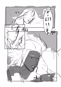 Page 28 of 【loveithate】（半成品）涅奥建筑师-杀戮尖塔2-发情期（Neow/The Architect-Slay the Spire 2） - preview thumbnail