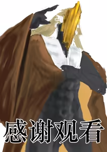 Page 36 of 【loveithate】（半成品）涅奥建筑师-杀戮尖塔2-发情期（Neow/The Architect-Slay the Spire 2） - preview thumbnail