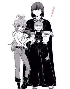 Page 165 of Dosukoi Gonzalez (5162687) - Slayers - preview thumbnail