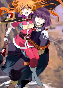 Page 186 of Dosukoi Gonzalez (5162687) - Slayers - preview thumbnail