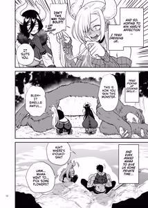 Page 12 of Suki na Otoko o Mama ni Torareta Onna | The Woman Whose Beloved Man Was Stolen by Her Own Mother - preview thumbnail