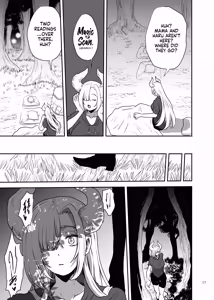 Page 17 of Suki na Otoko o Mama ni Torareta Onna | The Woman Whose Beloved Man Was Stolen by Her Own Mother - preview thumbnail