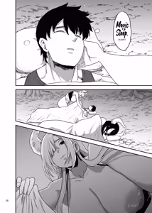 Page 26 of Suki na Otoko o Mama ni Torareta Onna | The Woman Whose Beloved Man Was Stolen by Her Own Mother - preview thumbnail