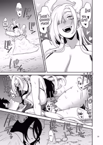 Page 29 of Suki na Otoko o Mama ni Torareta Onna | The Woman Whose Beloved Man Was Stolen by Her Own Mother - preview thumbnail
