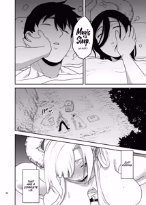Page 48 of Suki na Otoko o Mama ni Torareta Onna | The Woman Whose Beloved Man Was Stolen by Her Own Mother - preview thumbnail