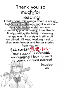 Page 49 of Atashi no Hou ga Tsuyoi Hazudattanoni! - preview thumbnail