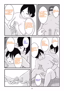Page 28 of Mother-Son Incest - Mom Gang Rape with College Student Son - preview thumbnail