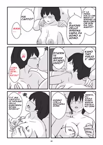 Page 52 of Mother-Son Incest - Mom Gang Rape with College Student Son - preview thumbnail