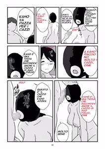 Page 60 of Mother-Son Incest - Mom Gang Rape with College Student Son - preview thumbnail