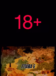 Page 104 of Viper RSR - preview thumbnail