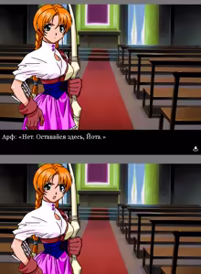 Page 113 of Viper RSR - preview thumbnail