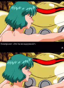 Page 124 of Viper RSR - preview thumbnail