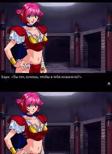 Page 13 of Viper RSR - preview thumbnail