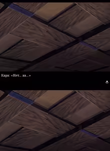 Page 137 of Viper RSR - preview thumbnail
