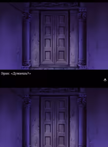 Page 149 of Viper RSR - preview thumbnail