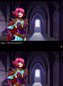 Page 22 of Viper RSR - preview thumbnail