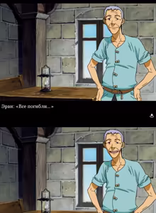 Page 45 of Viper RSR - preview thumbnail
