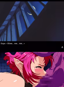 Page 97 of Viper RSR - preview thumbnail
